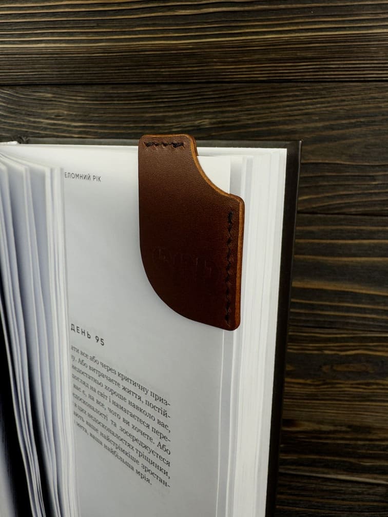 Шкіряна закладенка Storyline Saver - зображення 4 (Шкіряна закладенка Storyline Saver - изображение 4)