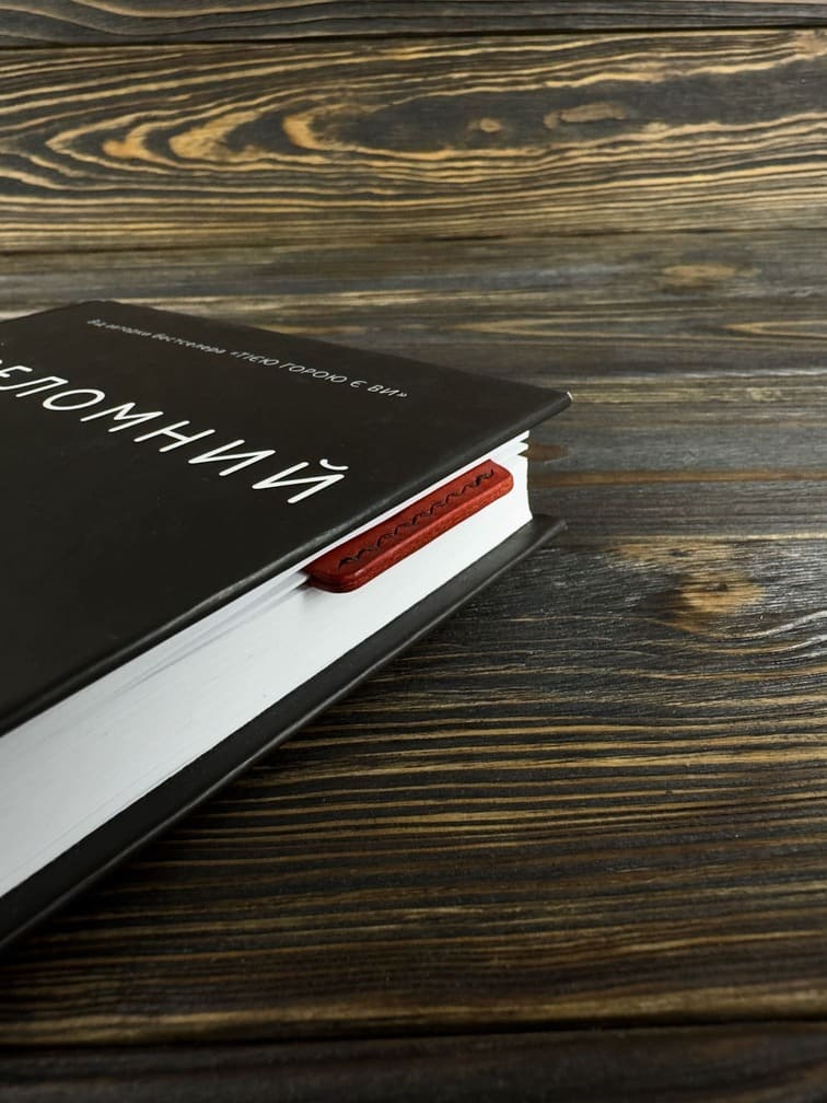 Шкіряна закладенка Storyline Saver - зображення 6 (Шкіряна закладенка Storyline Saver - изображение 6)